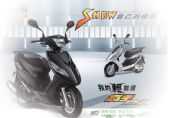 ������������ GR125����׼�棩ͼ��