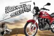 ��������Ұ��125II��Բ�ƣ�������ͼ��