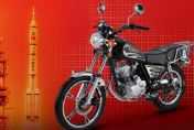 ����������̫ GN XS125-8Bͼ��