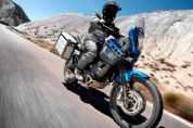 ������YAMAHA[XT660Z Tenere]�⾰