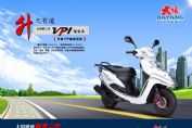����DY125T-26ͼ��