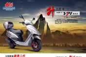 ����DY125T-16���£�ͼ��