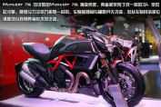 �ſ���Monster795ͼ��