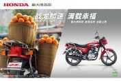 �´��ޱ���ս�� SDH150-19ͼ��