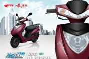 ��ӥFY100T-2Aͼ��