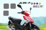 ��¡JL125-Fͼ��