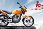 �������� HJ125-17ͼ��