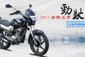 �������� HJ150-16ͼ��