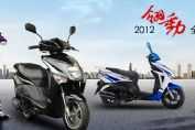 �����ᶯ HJ125T-15ͼ��