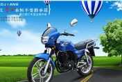 ����������� HJ125-16�������棩ͼ��