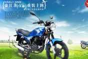 ������ֶ��� HJ125-18�������棩ͼ��