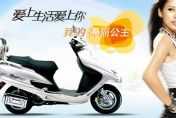 �������� HJ125T-13��09�����棩ͼ��