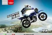 ����JS125-6F(ԽҰ��)ͼ��