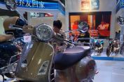 ���������VESPA���������VESPA