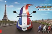 ����VIVACITY 125(���а�)����