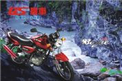 ����GS125-30Bͼ��