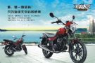 ����HJ125-22ͼ��