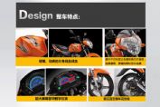����JS125-6Hͼ��