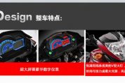 ����JS125-6Fͼ��1