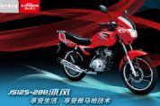 ����JS125-28Bͼ��