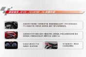 ����JS125-7Cͼ��
