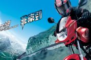 ����CQ125-28Hͼ��