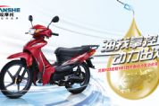 ����JS125-9Fͼ��