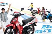 ����JS110-9Hͼ��