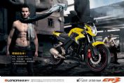 ¡��CR3 LX150-56Aͼ��