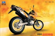 ����JH200GY-5Aͼ��