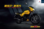 ������ľQS125-5E(�����ֿ�)ͼ��