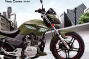 ����JH150-7(424G)ͼ��