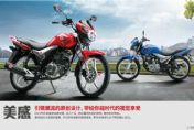 ����HJ125-19ͼ��
