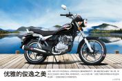 ����HJ150-11Aͼ��