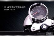�������GN250-Cͼ��