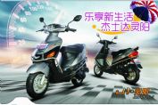 ��ʿ��JSD48QT-5ͼ��