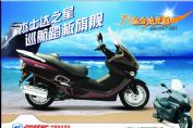 ��ʿ��JSD150T-22Aͼ��