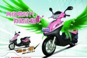 ��ʿ��JSD125T-5Aͼ��