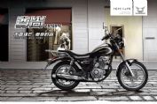 ����ZS125-Cͼ��