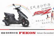 �ɿ�FK100T-Gͼ��