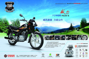 �ɿ�FK125-Gͼ��