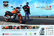 �ɿ�FK125-8Gͼ��
