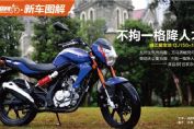 Ǯ�������� QJ150-17A�³�ͼ��