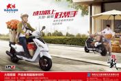 ����DY125T-28����