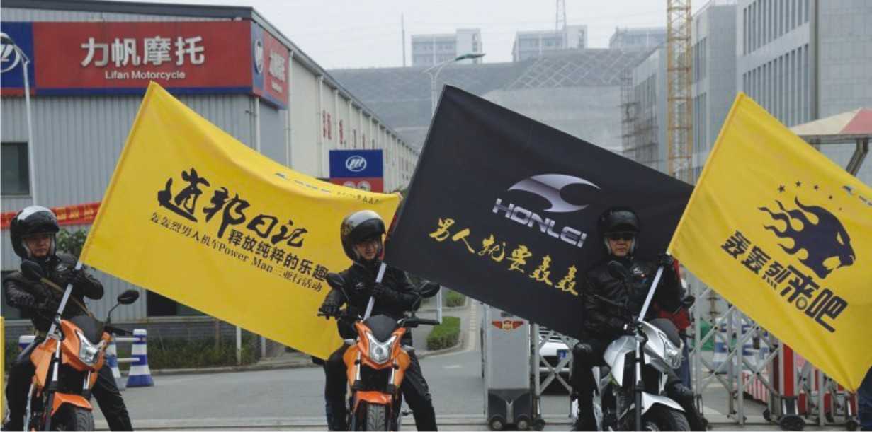 爱车族9.jpg 爱车族9.jpg
