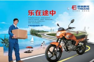 ����YG150-26Aͼ��