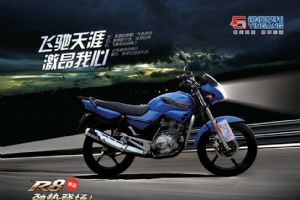 ����YG125-7Bͼ��