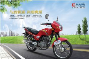 ����YG125-7Bͼ��