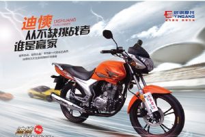 ����YG125-7Bͼ��