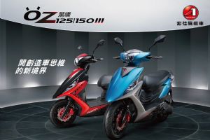 �����AEONOZ 125�ٷ�ͼ��